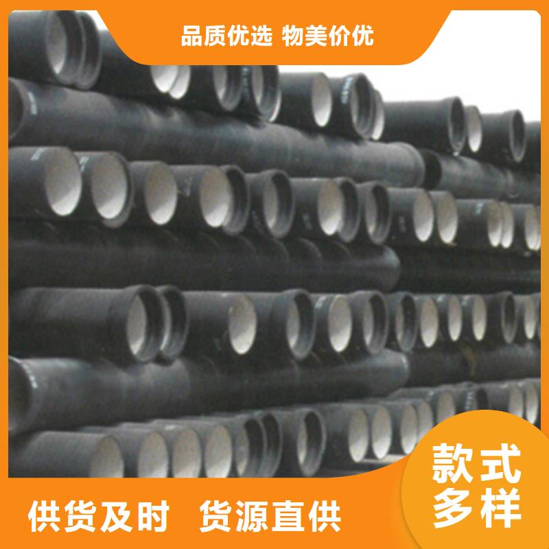 球墨铸铁管球墨铸铁管批发实体诚信厂家