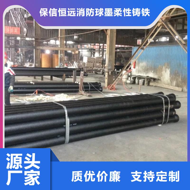  球墨铸铁管种类多质量好