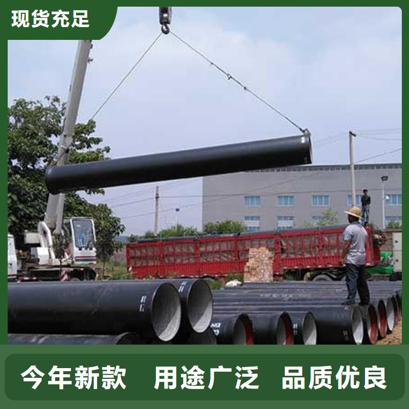 坑梓街道球墨铸铁管价格
