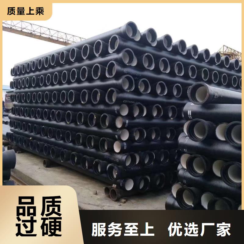 排水球墨铸铁管生产厂家