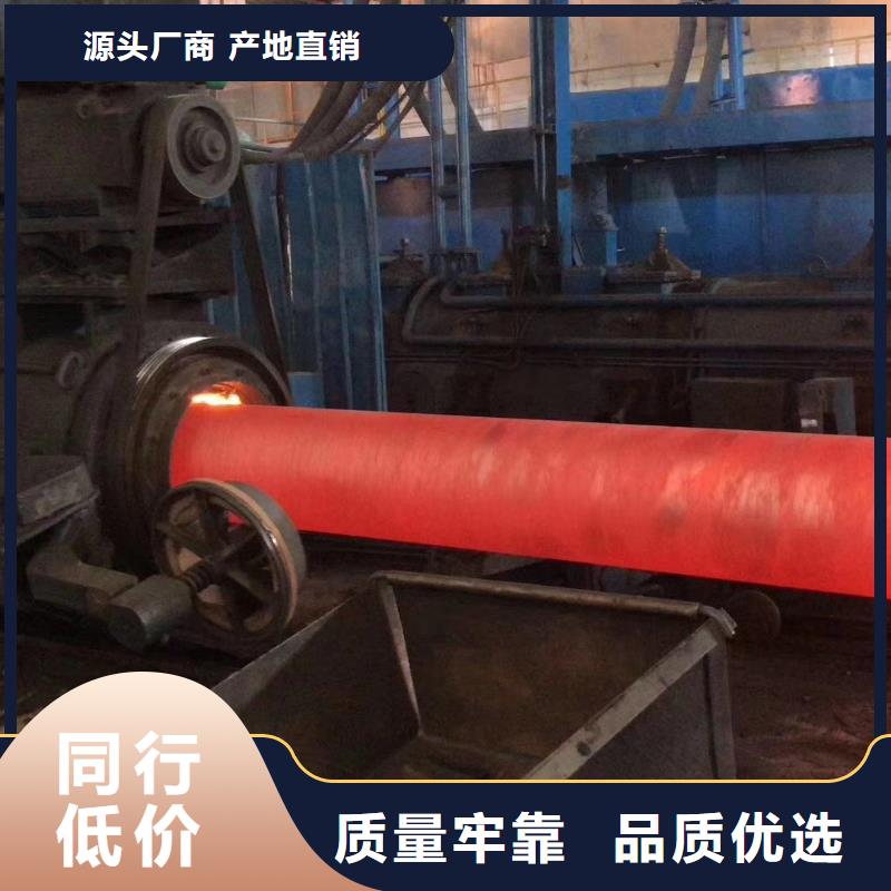 球墨铸铁管消防球墨铸铁管厂家销售