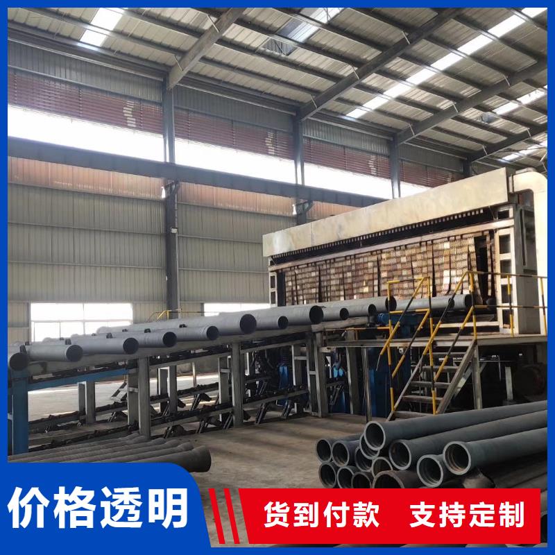 球墨铸铁管柔性球墨铸铁管品质好才是硬道理