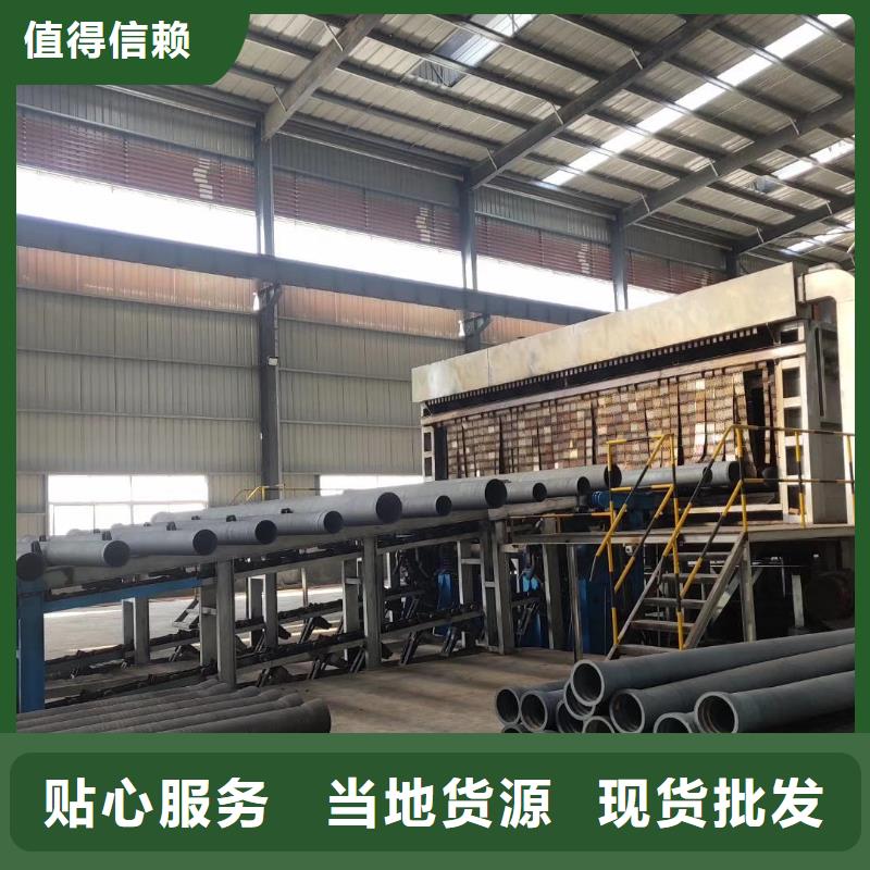球墨铸铁管_柔性铸铁管批发懂您所需