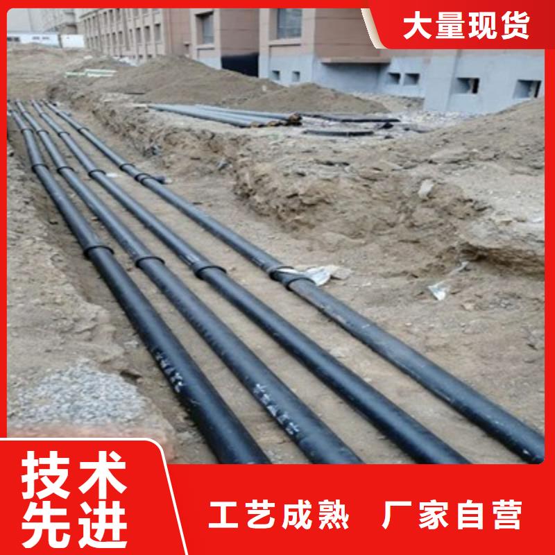 球墨铸铁管_柔性铸铁管批发懂您所需