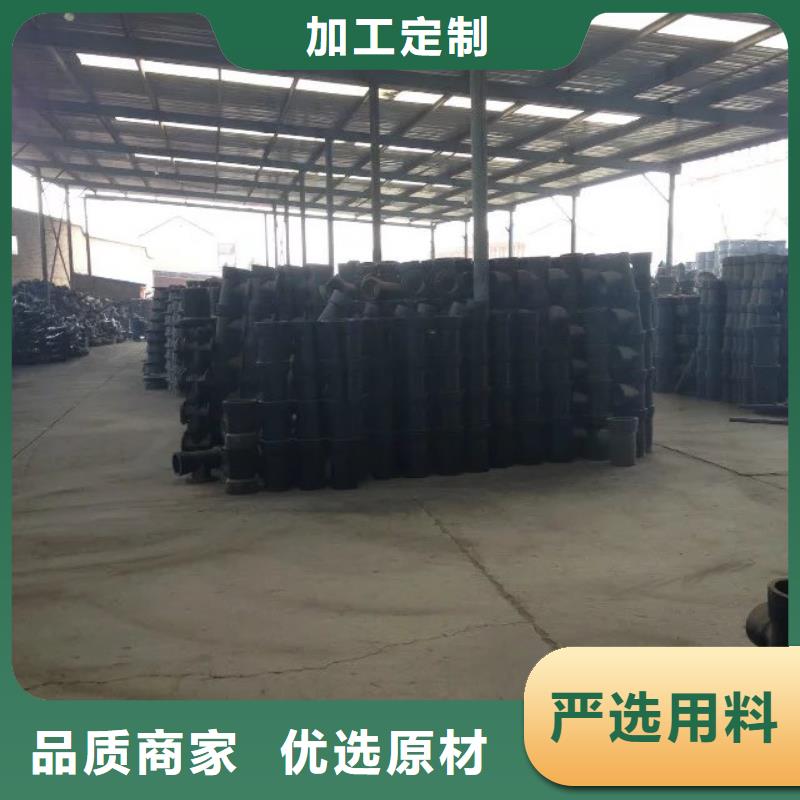 球墨铸铁管球墨铸铁管批发实体诚信厂家