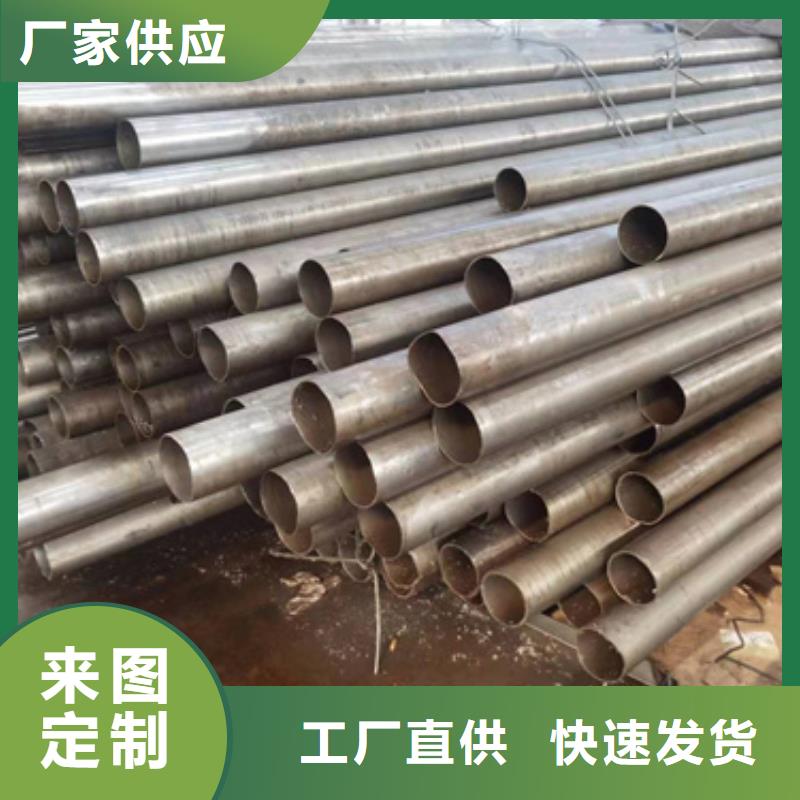 320无缝钢管耐高温多少度
