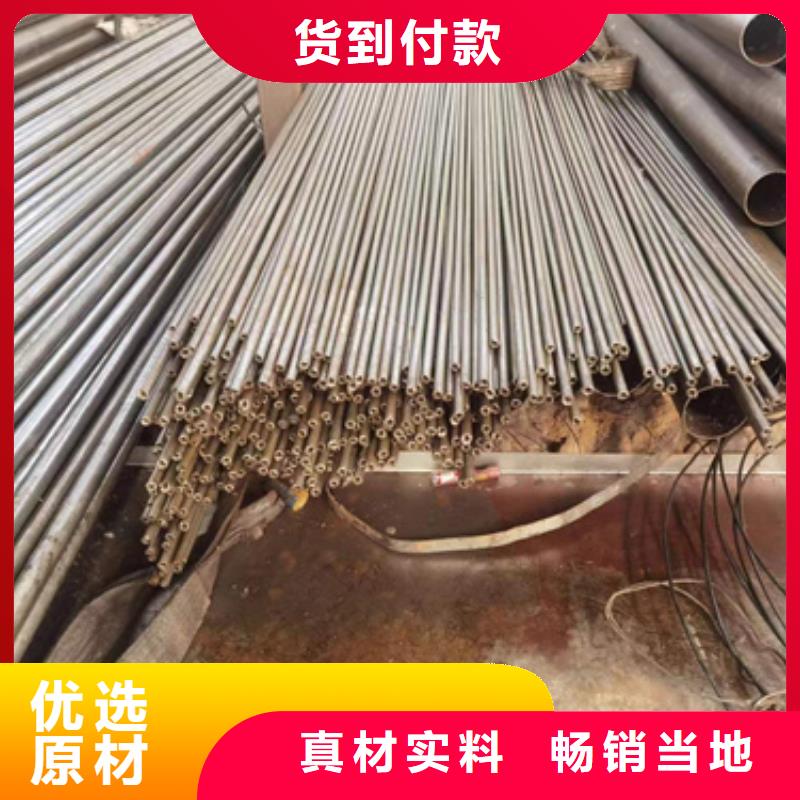 40cr精密钢管种类齐全