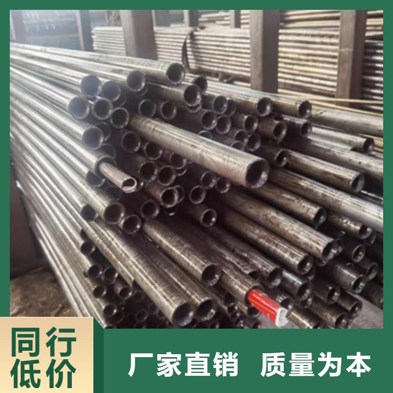 45#精密钢管订购