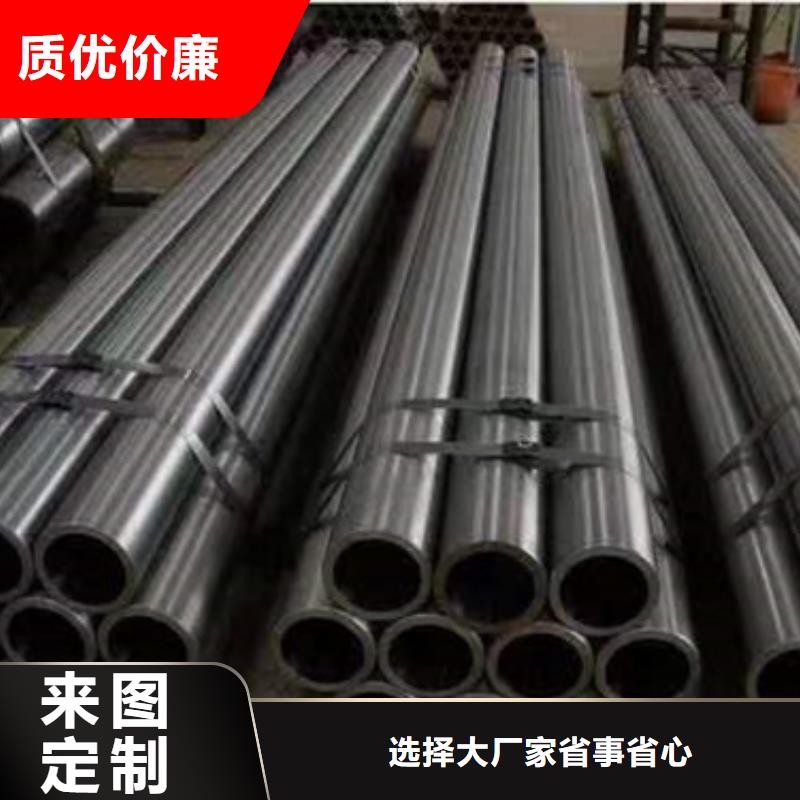 厚壁精密钢管报价
