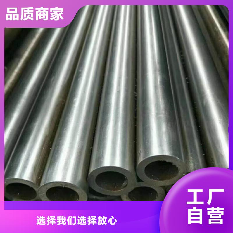 40cr精密钢管种类齐全