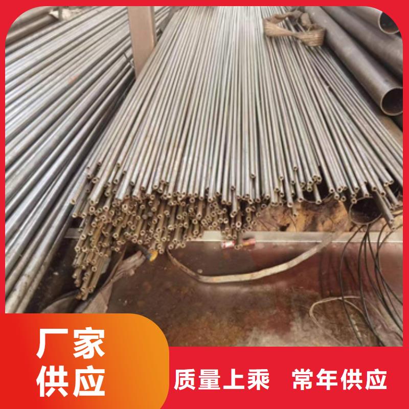 厚壁精密钢管报价
