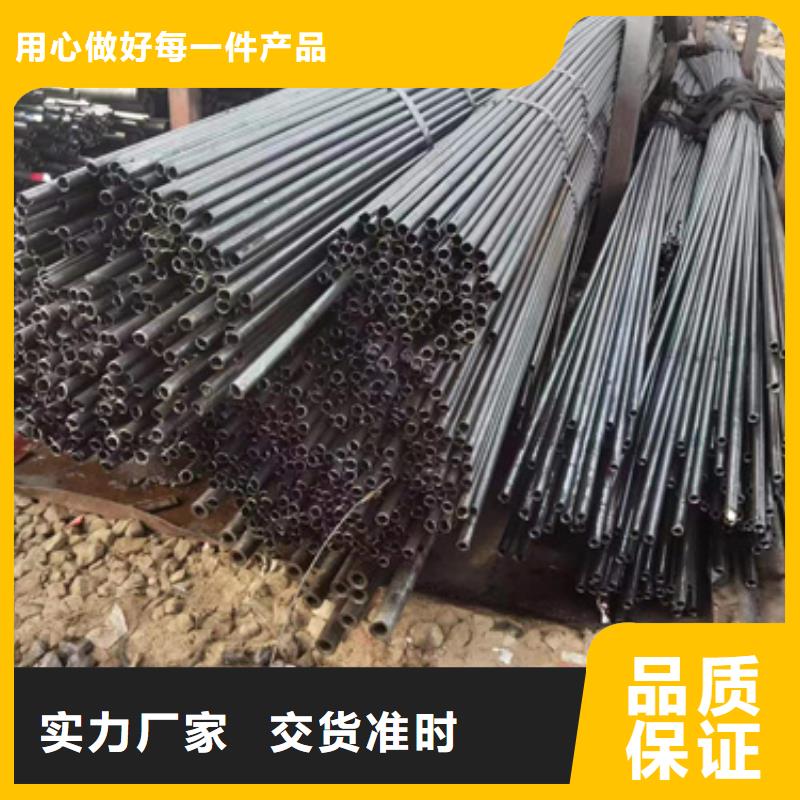 40cr精密钢管种类齐全
