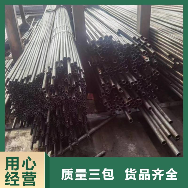 厚壁精密钢管报价
