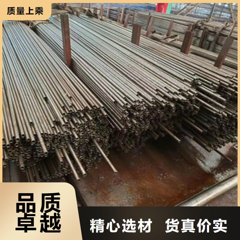 42crmo精密钢管价格表