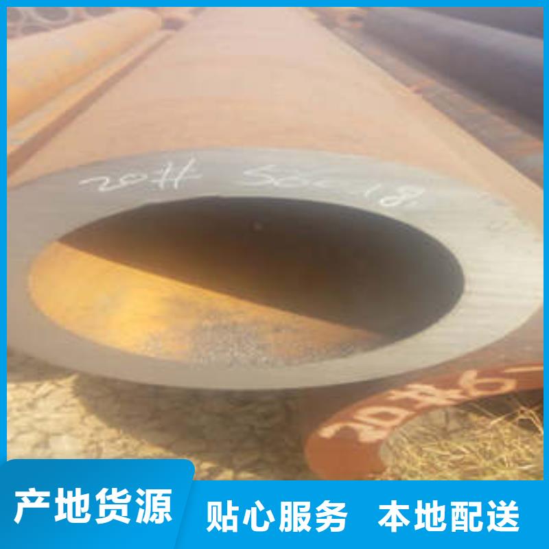 精密钢管_无缝钢管厂家货源直供