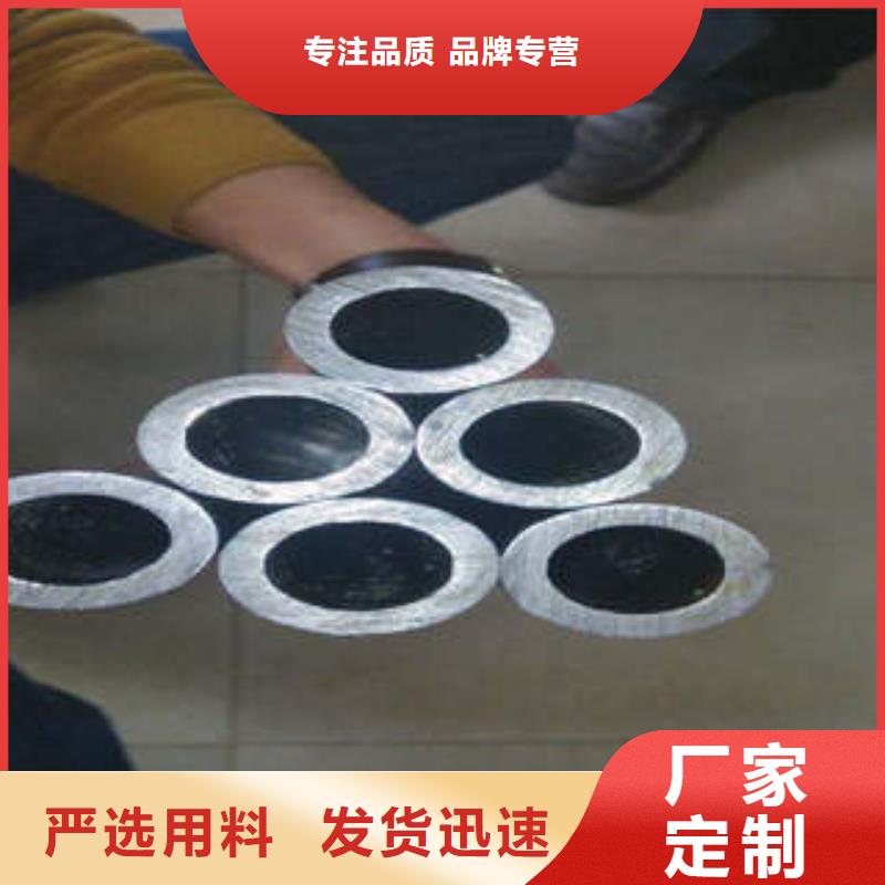 45#精密钢管订购