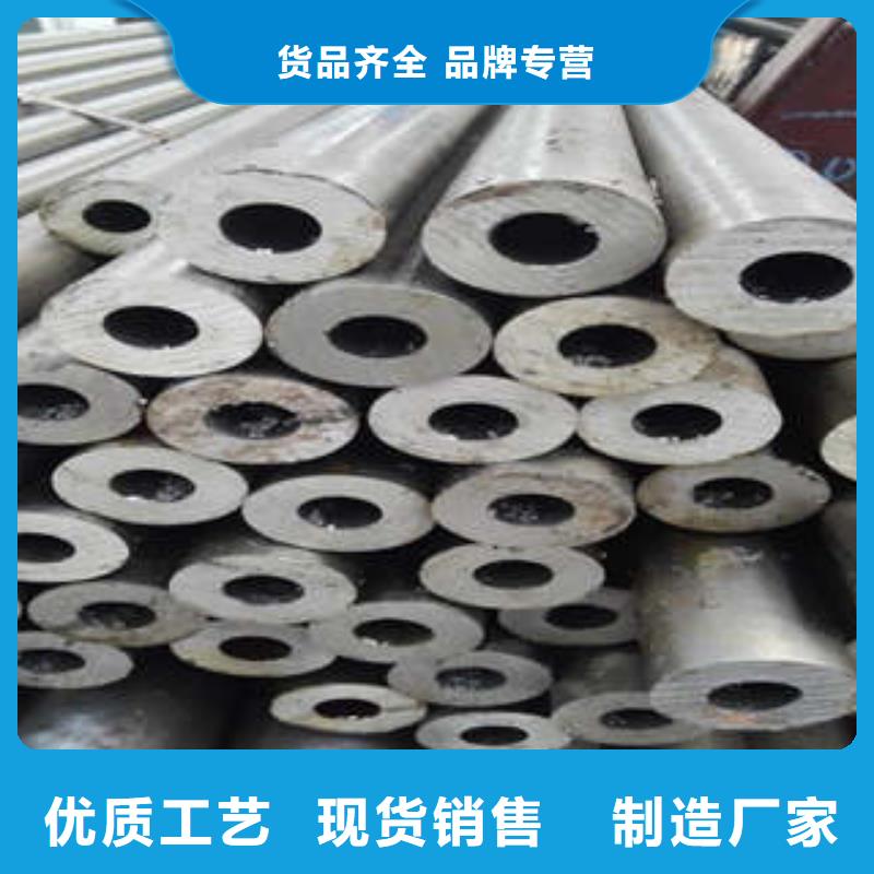 精密钢管_无缝钢管厂家货源直供
