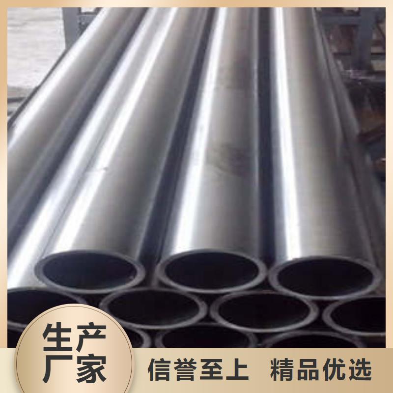 42crmo精密钢管价格表