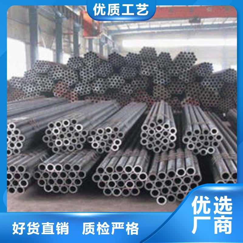 42crmo精密钢管价格表