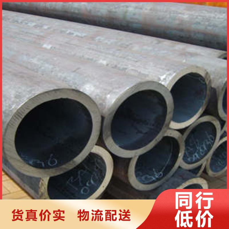 40cr精密钢管种类齐全