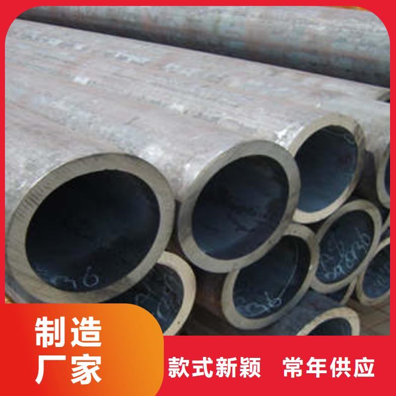 20#精密钢管新报价
