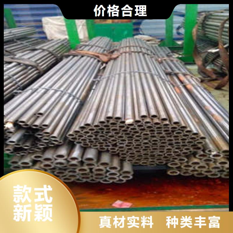 40cr精密钢管种类齐全