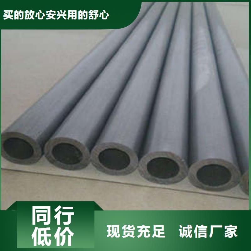 45#精密钢管订购