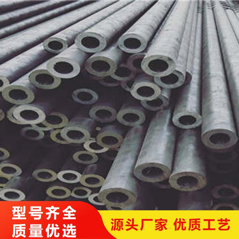 45#精密钢管订购