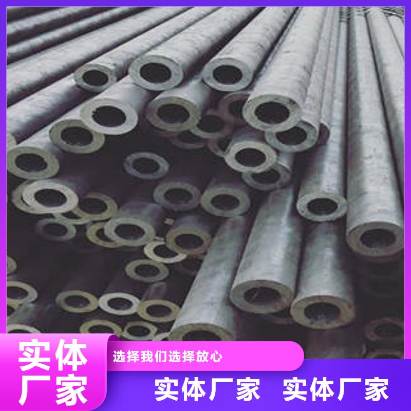 40cr精密钢管种类齐全