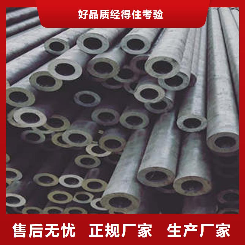 320无缝钢管耐高温多少度