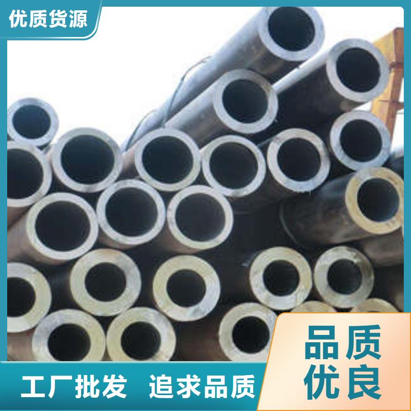 40cr精密钢管种类齐全