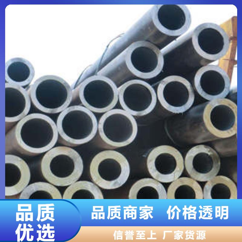 45#精密钢管订购