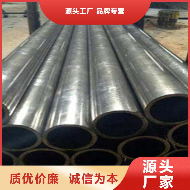42crmo精密钢管价格表