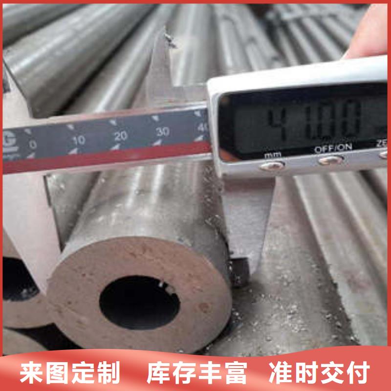 45#精密钢管订购