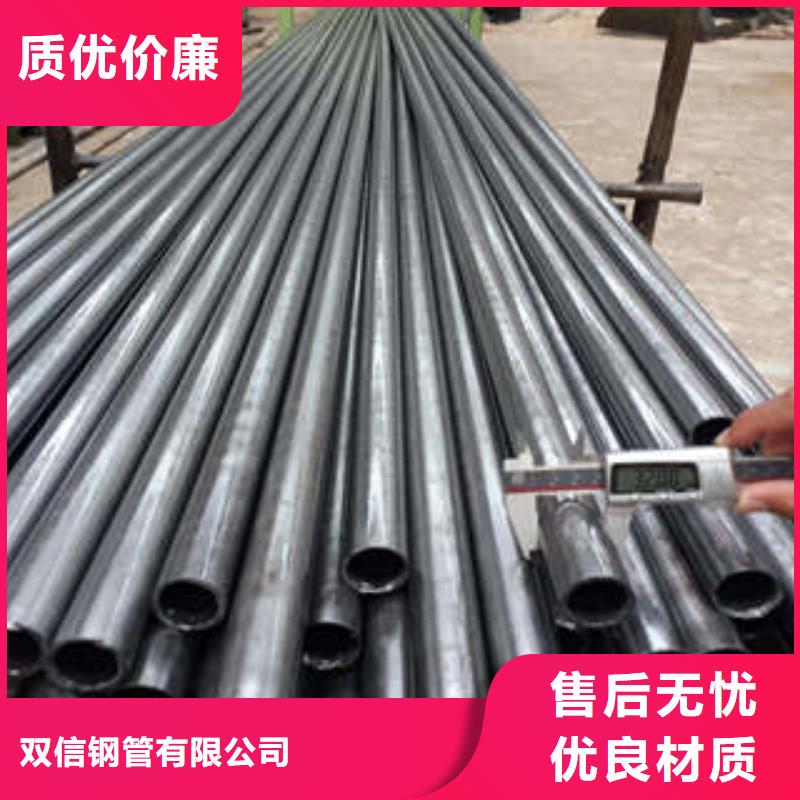 40cr精密钢管种类齐全