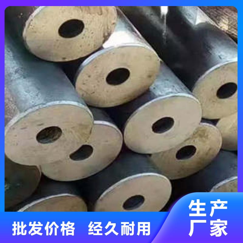 42crmo精密钢管价格表