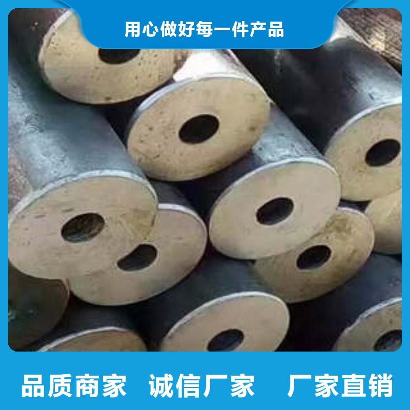 40cr精密钢管种类齐全
