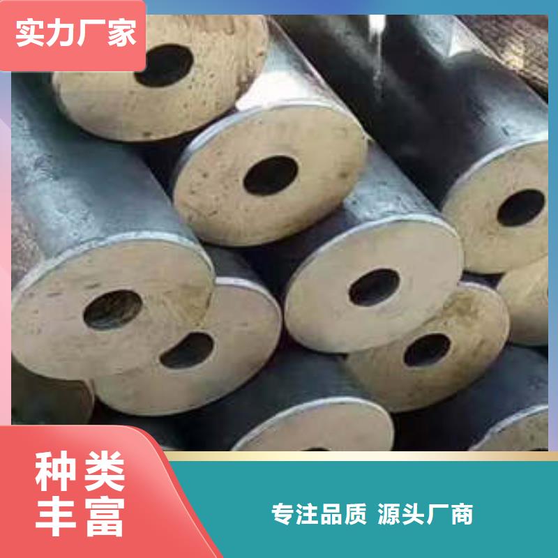 45#精密钢管订购