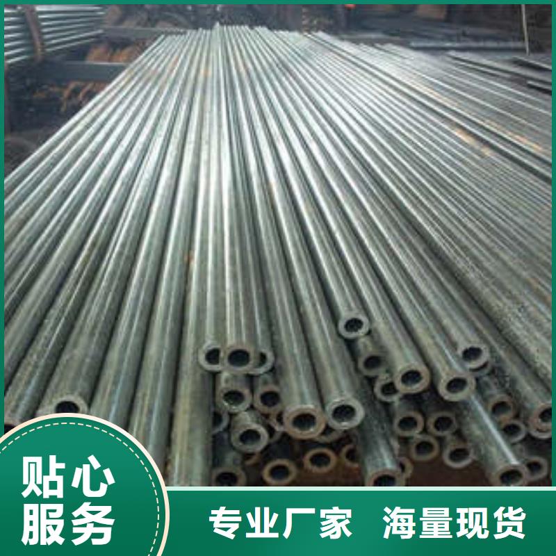 Q345B精密钢管样式丰富