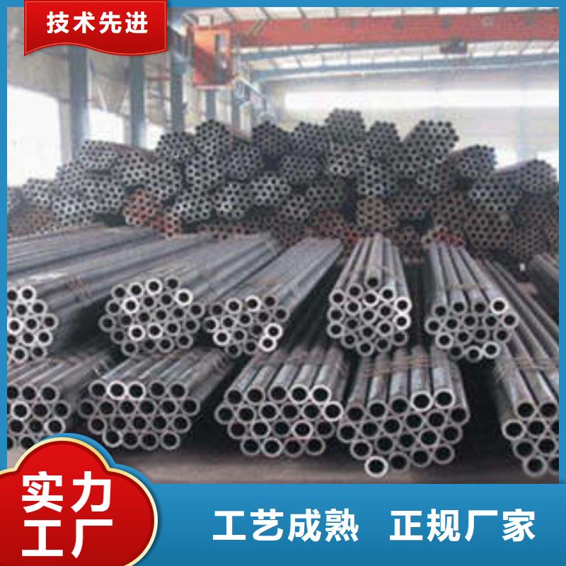 Q345B精密钢管选择我们值