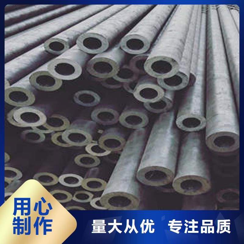 精密钢管无缝钢管厂家厂家经验丰富