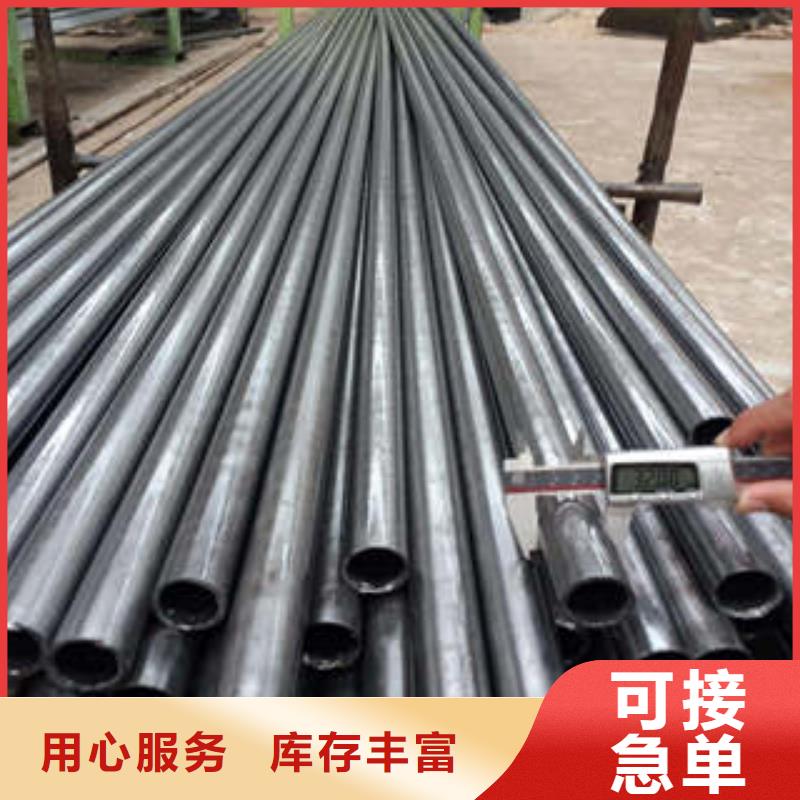 Q345B精密钢管欢迎采购