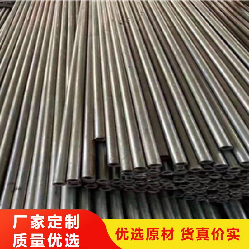 20#精密管常规规格