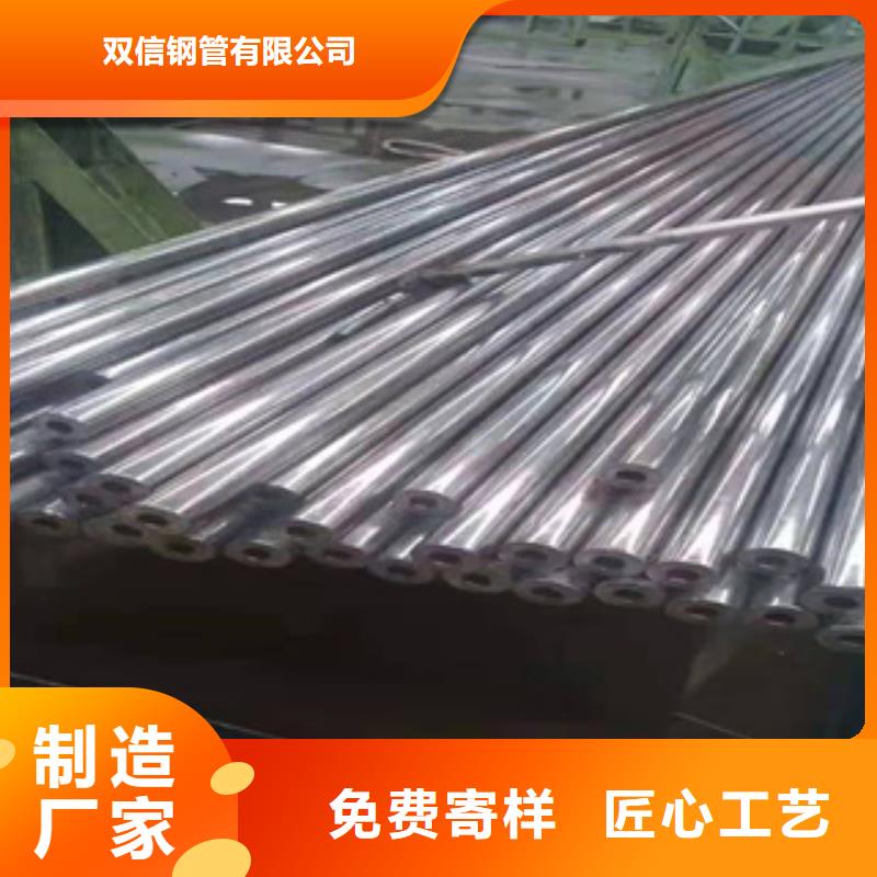 Q345B精密钢管欢迎采购