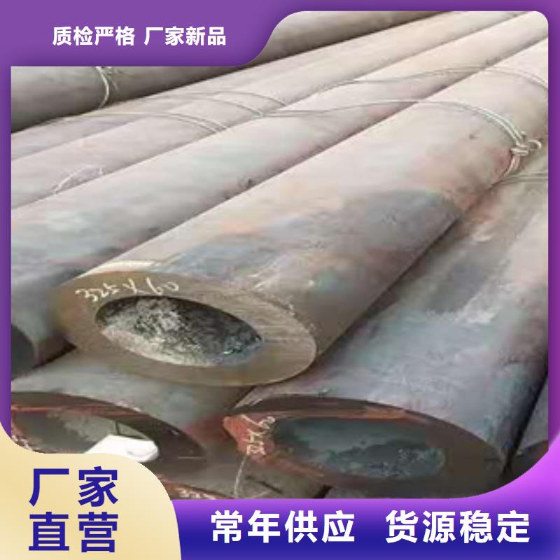 Q345B精密钢管选择我们值
