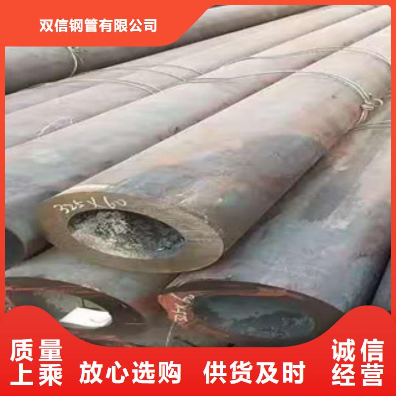 精密钢管无缝钢管厂家厂家经验丰富