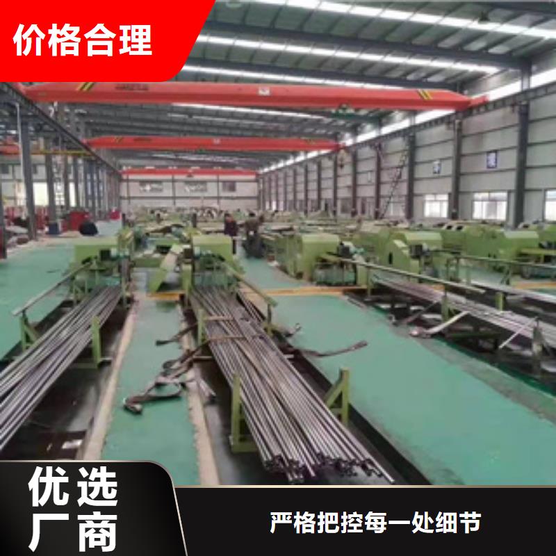 Q345B精密钢管样式丰富