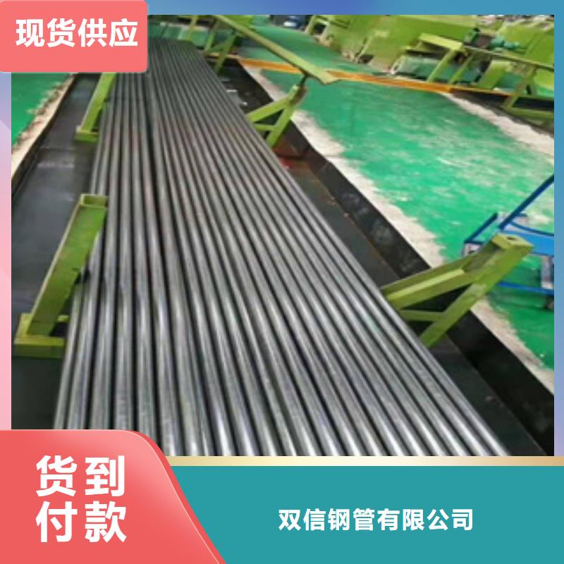 Q345B精密钢管样式丰富
