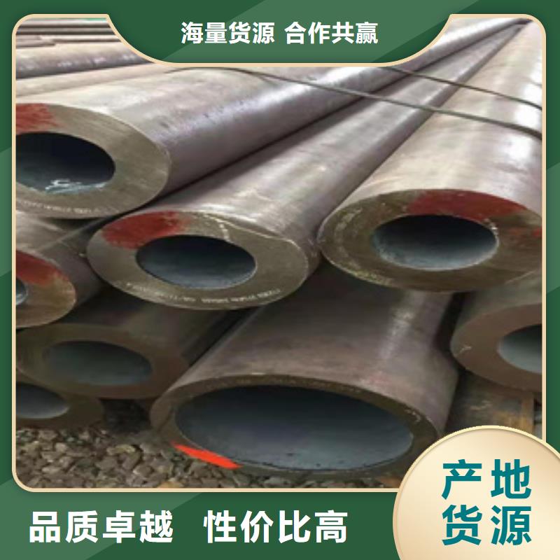 Q345B精密钢管欢迎采购