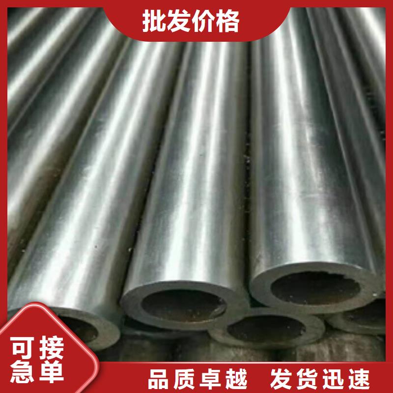 Q345B精密钢管样式丰富